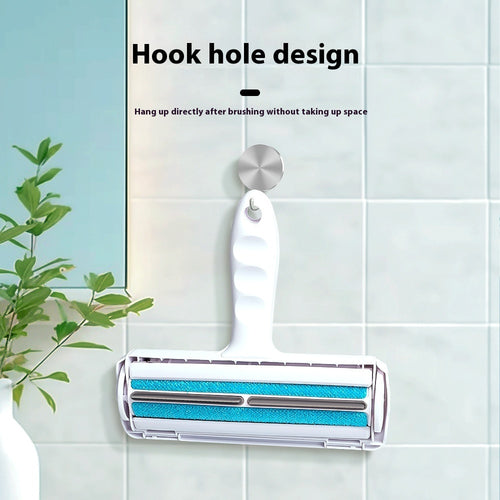 Pet Hair Remover